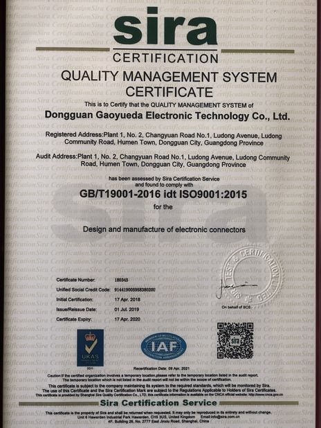 CHINA Shenzhen Xietaikang Precision Electronic Co., Ltd. Certificaciones